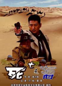 家庭大杂烩短篇系列